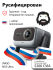 Проектор JMGO N5S Ultra